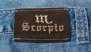 Inscription "Scorpio"_ins0004