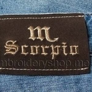Inscription "Scorpio"_ins0004