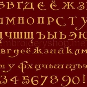 Arlekino M russian_f0001_40 mm_cyr