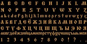 Cyrillic font