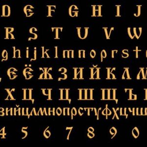 Cyrillic font