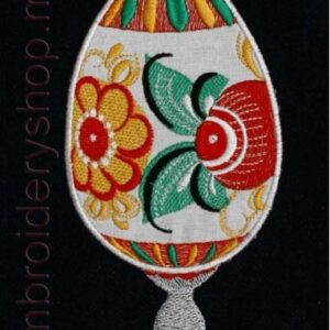 Easter Egg_smb0014