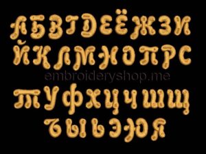Russian font_f0012