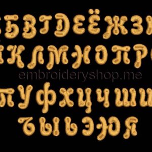 Russian font_f0012