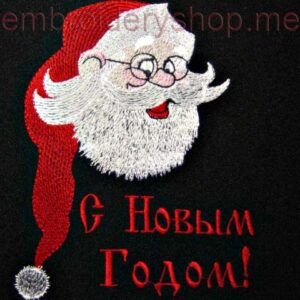 Santa Klaus nyr0002