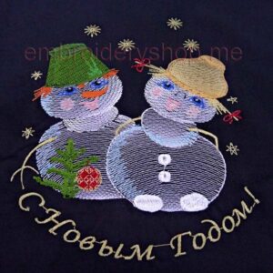 Snowballs nyr0015