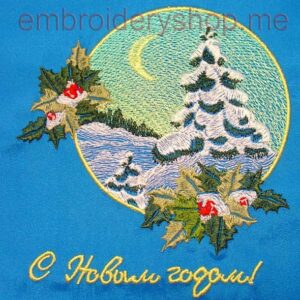 Happy New Year nyr0014