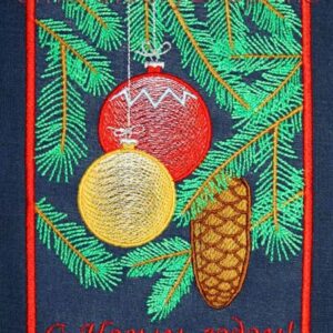 New Year nyr0006