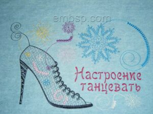 Shoe art0014