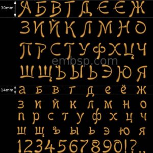 Russian font f0016_30 mm
