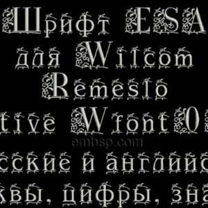 ESA Font Wfont003