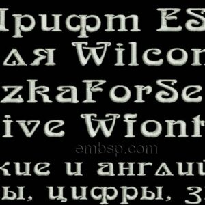 ESA Font Wfont005