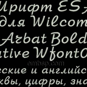ESA Font Wfont008
