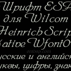 ESA Font Wfont010
