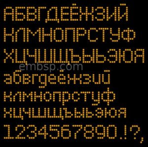 Russian font f0021