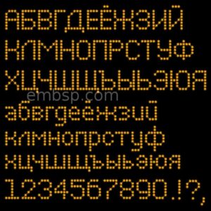 Russian font f0021