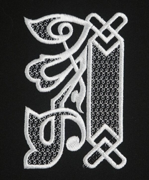 Machine embroidery design Monogram initial letter A f0040_01